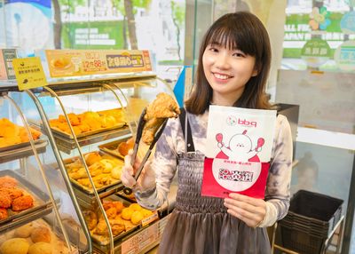 全家合作「bb.q CHICKEN」推9款新品