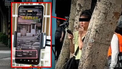 獨／陸配「國小直播」被控蒐集個資　北檢：不構成犯罪