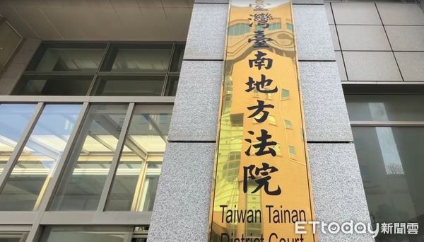 ▲前內政部政務次長陳宗彥被控違反貪污治罪條例，台南地院15日下午以罪證不足判決陳宗彥無罪，另2名被告圖利媒介性交罪成立，各獲緩刑2年。（記者林東良翻攝，下同）