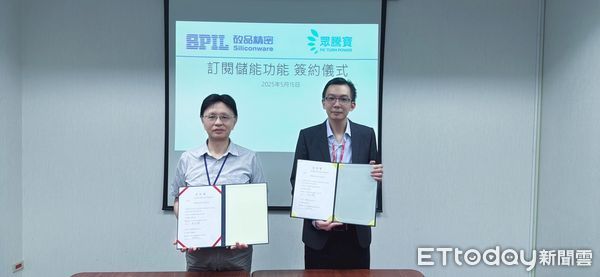 ▲矽品精密陳汶錡副總（左）與眾騰寶許博涵董事長（右）。（圖／矽品提供）