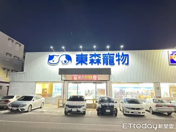 ▲東森寵物嘉義朴子店全新開幕！　各項好禮服務照顧毛孩健康。（圖／東森寵物提供）