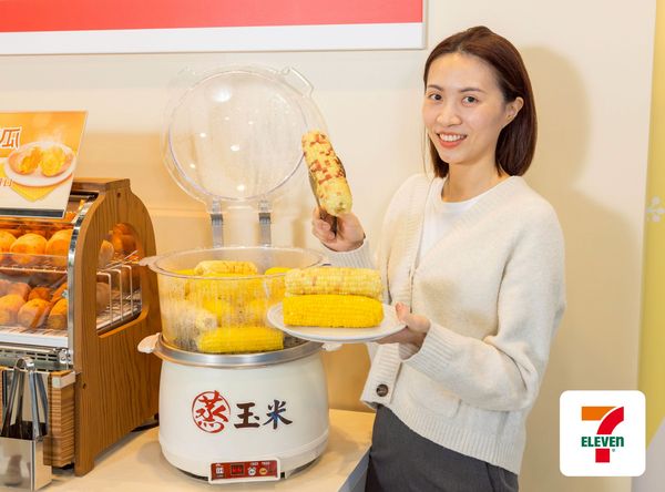 ▲▼7-11夏季優惠。（圖／業者提供）