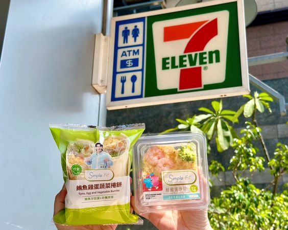 ▲▼7-11夏季優惠。（圖／業者提供）