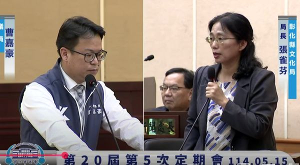 ▲五通宮珍貴歷史神像遭破壞，議員曹嘉豪質詢。（圖／翻攝自彰化縣議會直播）