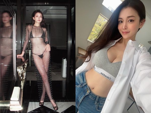 ▲▼AV女優橘瑪麗。(圖/翻攝tachibanamary)