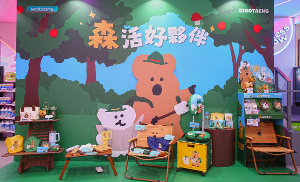 ▲▼屈臣氏康是美加價購。（圖／品牌提供）