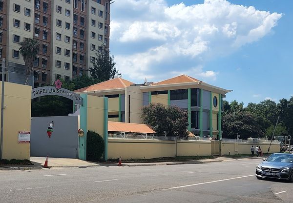 ▲▼駐南非共和國台北聯絡代表處。(圖／翻攝自維基百科共享資源)