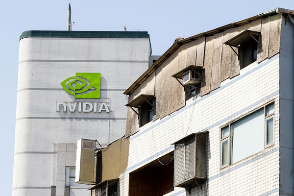 ▲▼NVIDIA輝達台灣分公司位在北市內湖。（圖／路透）