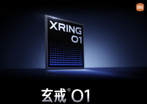 ▲小米創辦人雷軍發文透露，小米造芯之路已取得階段性成果。（圖／翻攝微博）