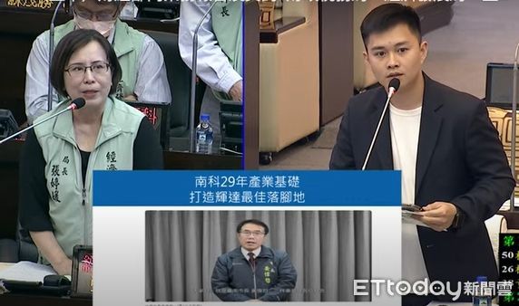 ▲國民黨台南市議會黨團指出，賴清德總統本命區受房屋稅2.0影響逾6.7萬戶稅額暴增，要求修法調降稅率。（記者林東良翻攝，下同）