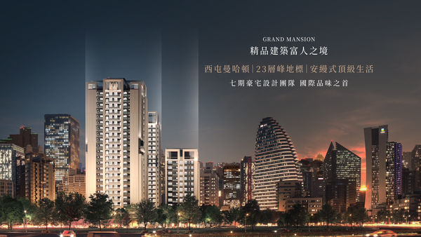 ▲▼ 勝美上安            。（圖／記者陳筱惠攝）