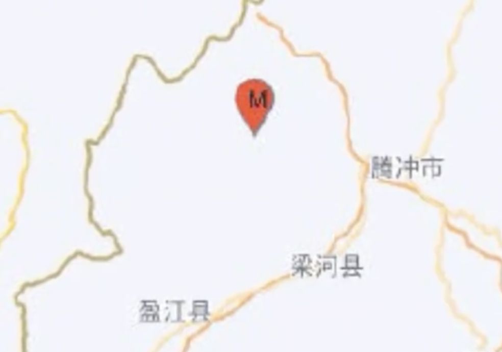 ▲雲南德宏州發生規模4.5地震。（圖／翻攝微博）