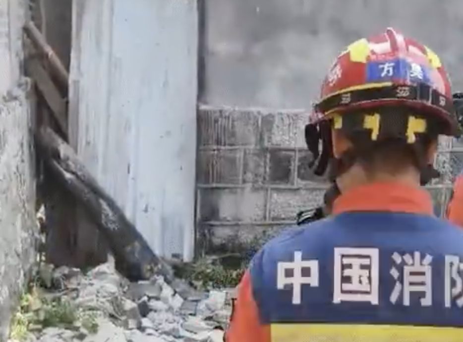 ▲雲南德宏州發生規模4.5地震。（圖／翻攝微博）