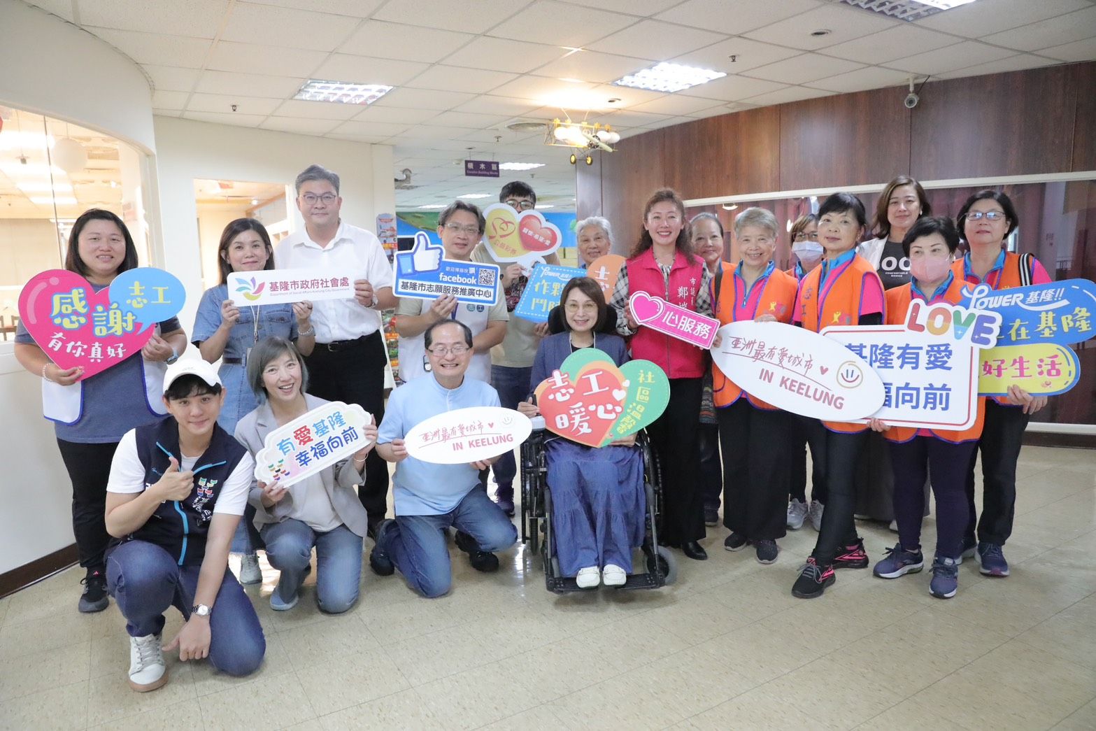 ▲▼基隆市政府,基隆市志願服務推廣中心,高齡志工。（圖／基隆市政府提供）