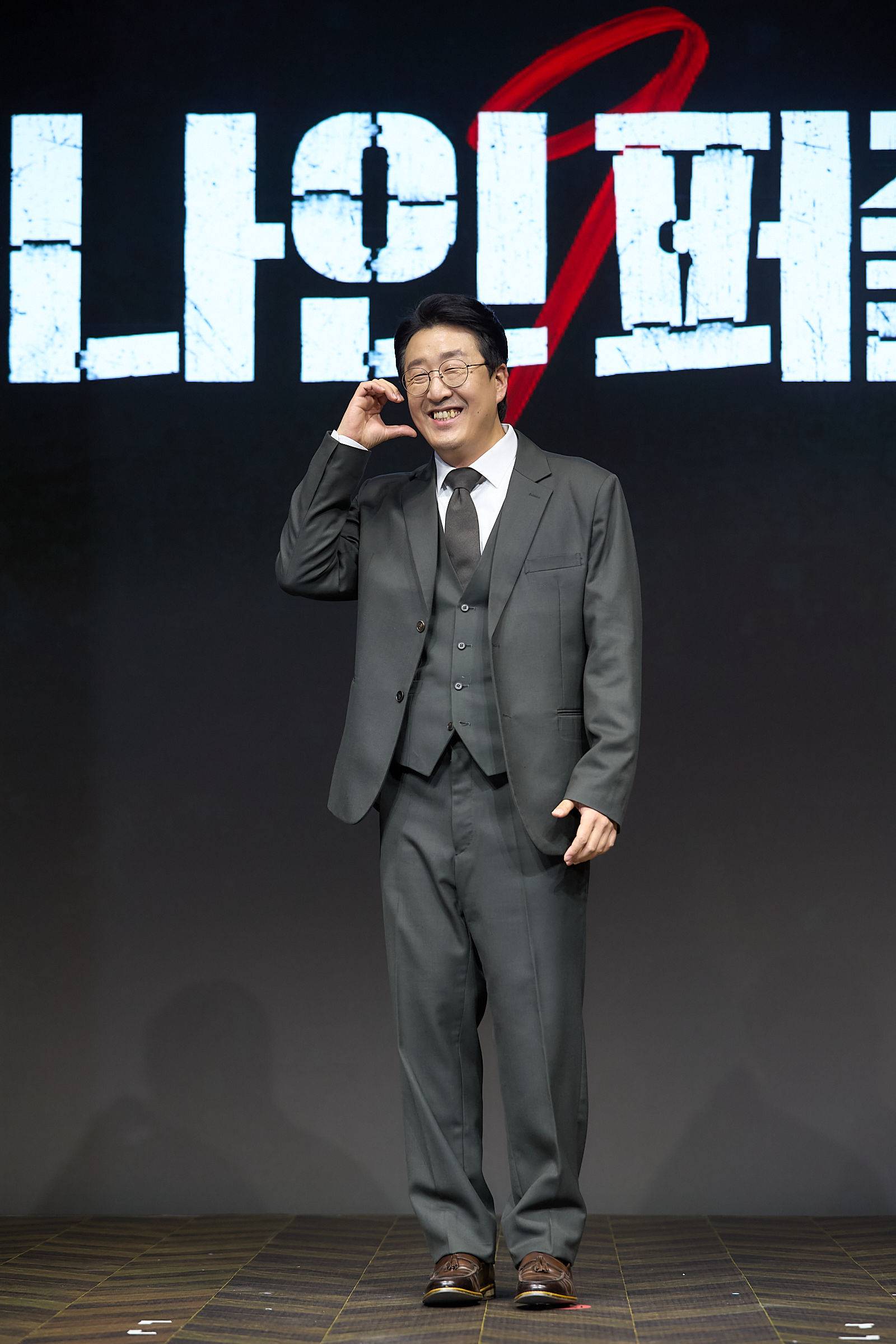 ▲▼驚呆！玄鳳植《D.P》欺負孫錫久　「實際年紀更年輕」終於演老么：我好幸福。（圖／Disney+提供）