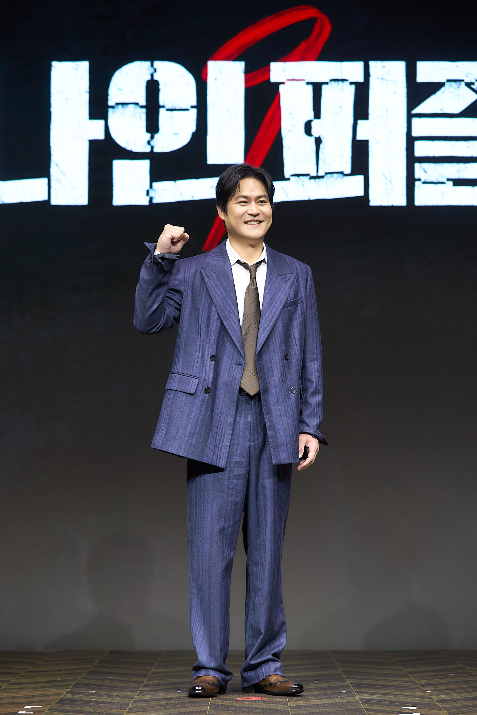 ▲▼驚呆！玄鳳植《D.P》欺負孫錫久　「實際年紀更年輕」終於演老么：我好幸福。（圖／Disney+提供）