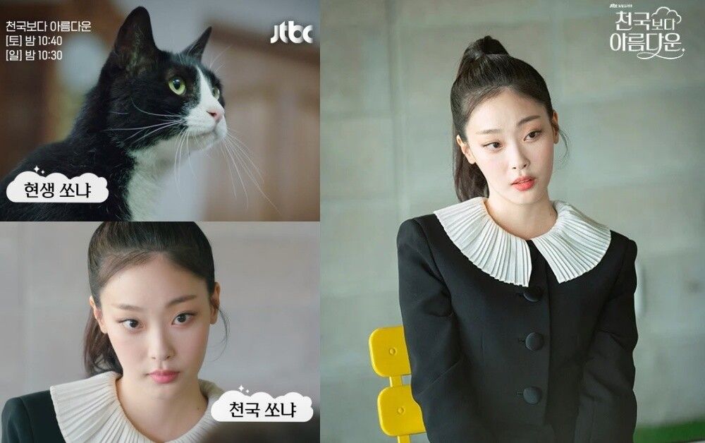 私服精品包        。（圖／翻攝自IG、官網）