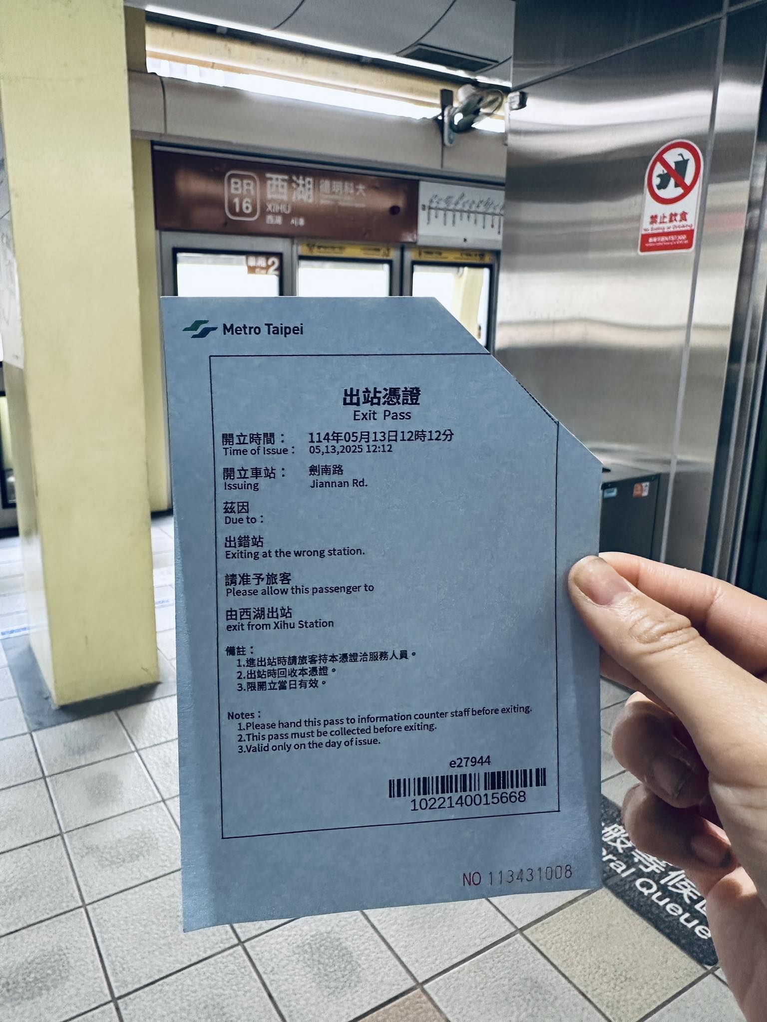 ▲▼             。（圖／李婉萍營養師授權提供，請勿隨意翻拍，以免侵權。）