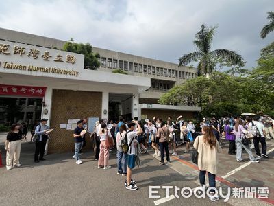 會考拚5A++「英數只能錯一題」 補教估自然社會寫錯3題就掰