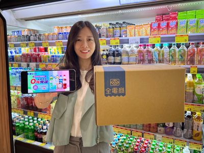 全聯飲料整箱16元「每瓶不到1元」限時搶
