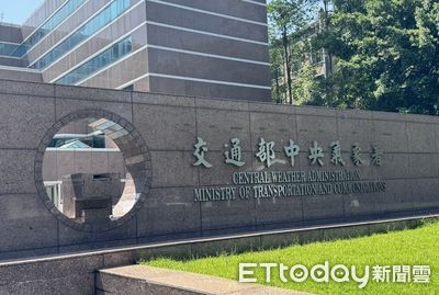 氣象署「四等測站」人力難尋　缺員率達14.63%