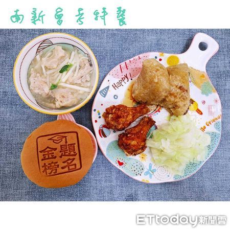 ▲台南各國中為會考學生設計創意午餐主選單，結合諧音祝福與營養食材，為考生打氣加油。（記者林東良翻攝，下同）