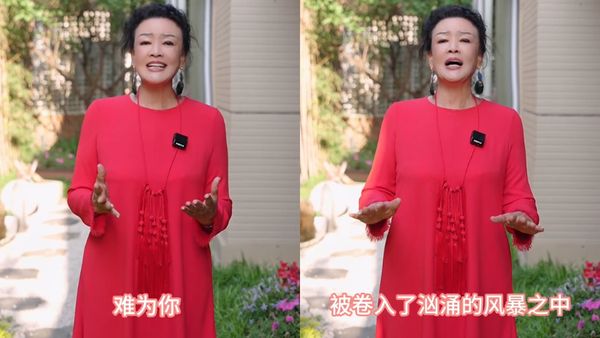 汪小菲二婚前夕！　張蘭全身紅感謝Mandy「難為妳因為愛他」