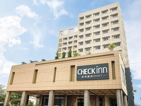 ▲雀客國際邀請對餐飲經營、場域共創及生活整合充滿熱情的夥伴，加入「CHECK in Space計畫」。（圖／業者提供）