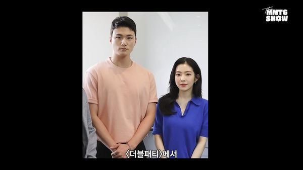 ▲申承浩後來成功出道，首部電影就是跟Irene演。（圖／翻攝自YouTube）