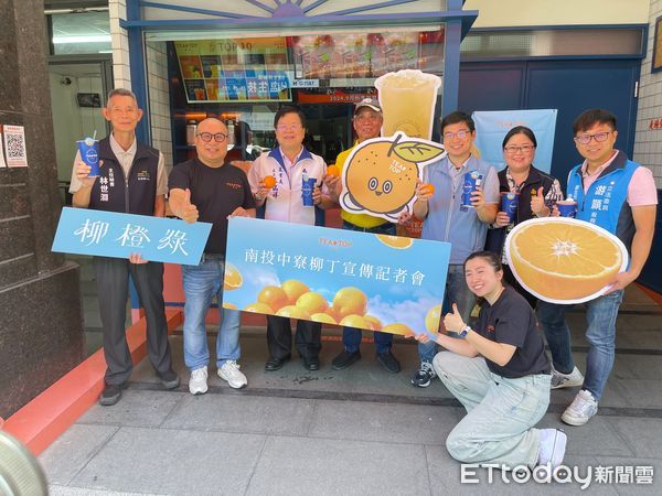 ▲南投市手搖茶業者最近推出柳橙茶飲料，上市短短48天就熱賣15萬杯。（圖／南投縣政府提供）