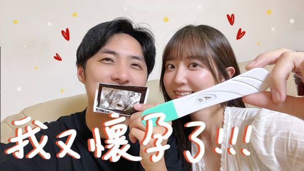 外送稿用　▲▼洪詩。（圖／翻攝自Instagram／angelhong）