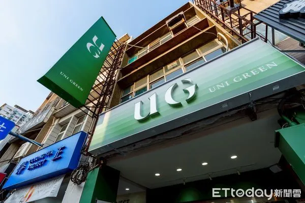 ▲▼UG中壢新生門市。（圖／UG提供）