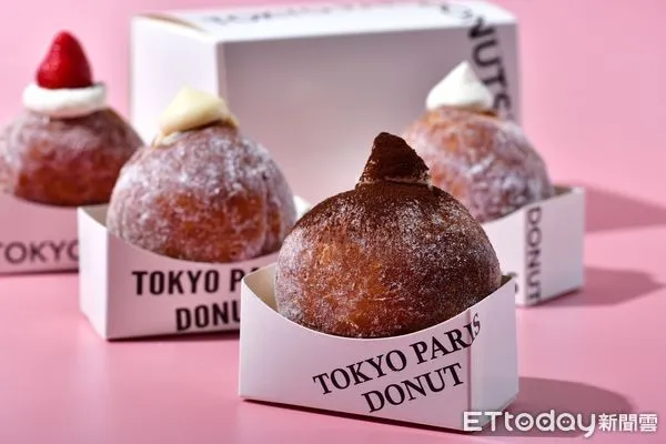 ▲東京巴黎甜點即日起推出「生甜甜圈」 。（圖／東京巴黎甜點提供）