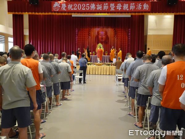 ▲浴佛祈福法會，是佛光山雲林講堂與雲林第二監獄共同為收容人身心靈提升而持續努力的展現。（圖／記者游瓊華翻攝）