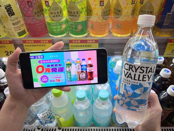 ▲▼全電商箱購優惠。（圖／業者提供）