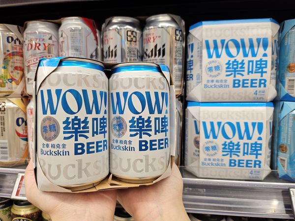 ▲▼全聯世界啤酒節。（圖／業者提供）