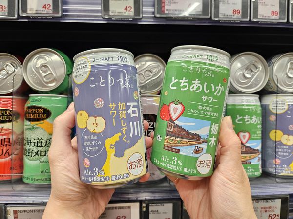 ▲▼全聯世界啤酒節。（圖／業者提供）