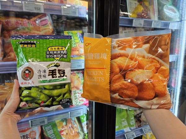 ▲▼全聯世界啤酒節。（圖／業者提供）