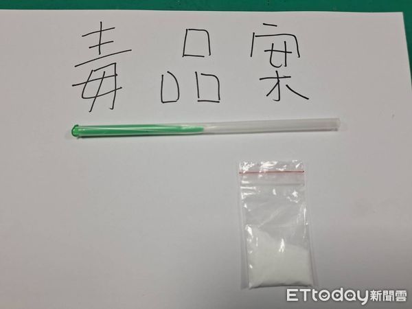 ▲▼身形壯碩體重破百的通緝犯見員警埋伏竟加速逃逸，結果自撞後遭逮捕。（圖／玉里警分局提供，下同）