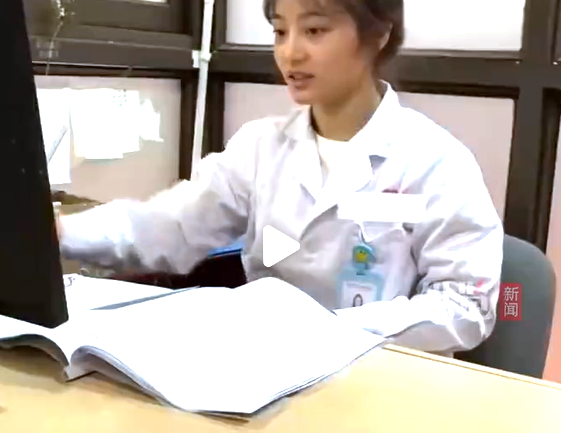▲熊小姐平時傍晚五點半從醫院下班。（圖／翻攝自微博）