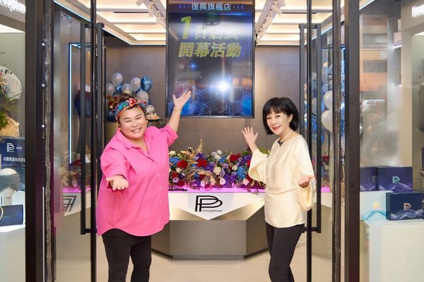 全球首賣! 新款「PP塑崩打卡褲」5/17東森購物34台登場（圖／東森購物提供）