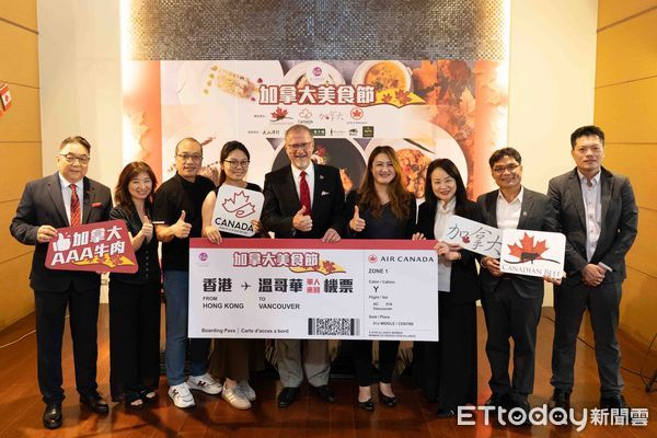 ▲義大皇家酒店推出加拿大美食節。（圖／義大皇家酒店提供）