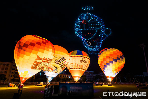 ▲2025台灣熱氣球嘉年華繫留體驗預購5月登場。（圖／台東縣政府提供）