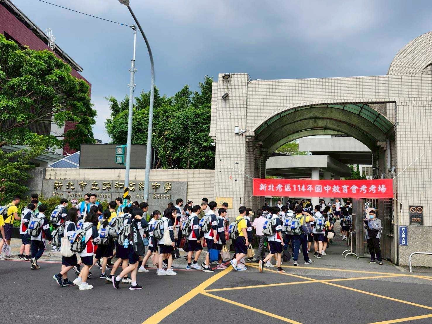 ▲▼114年國中教育會考第一天。（圖／新北教育局提供）