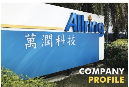 ▲▼萬潤科技。（圖／翻攝公司網站）