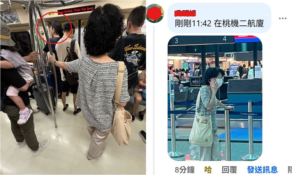 ▲▼             。（圖／翻攝自Facebook／四叉貓。劉宇（滾動））