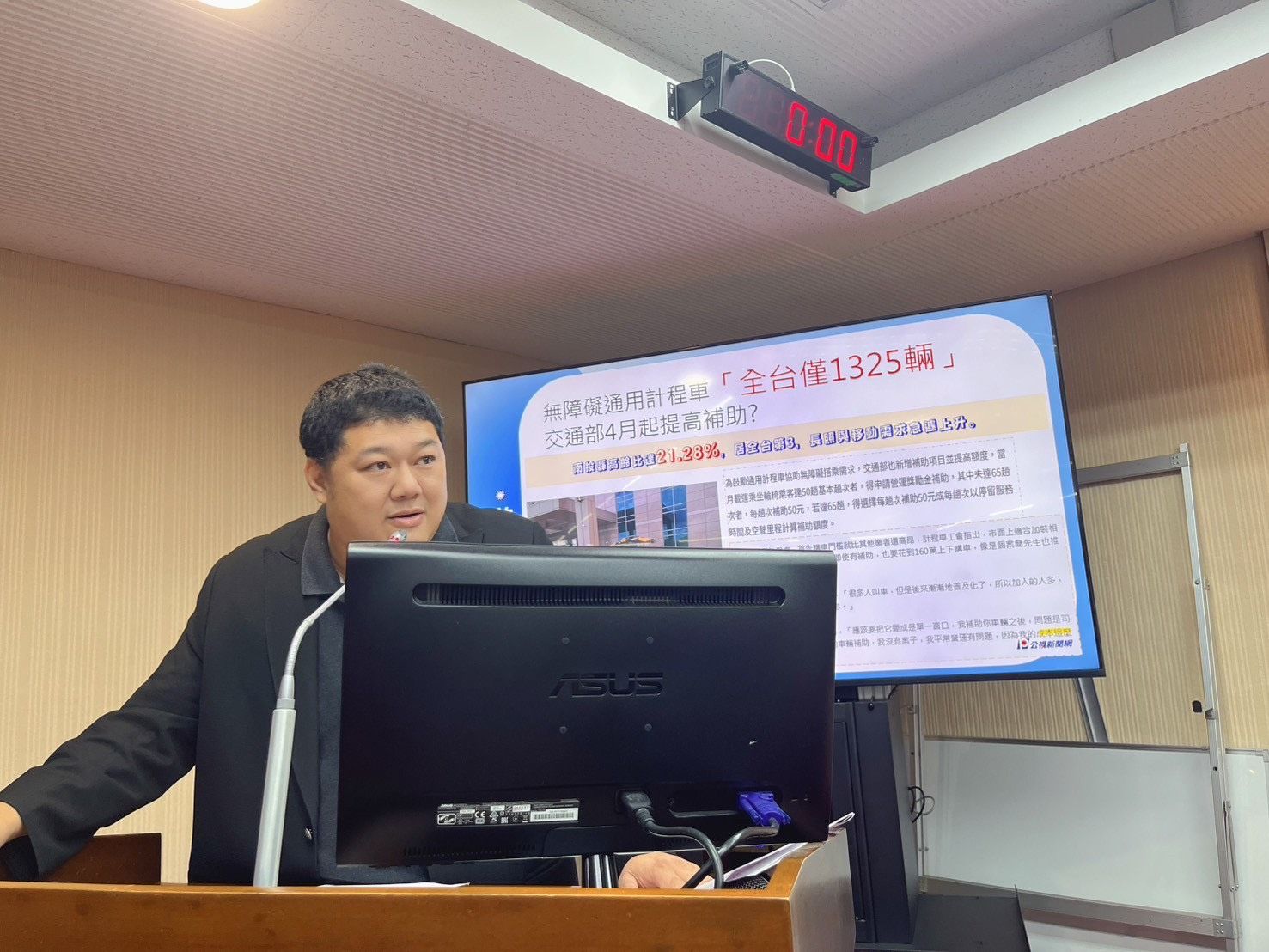 ▲立委游顥爭取南投電動充電樁及幸福巴士2.0全縣經費。（圖／記者高堂堯翻攝）