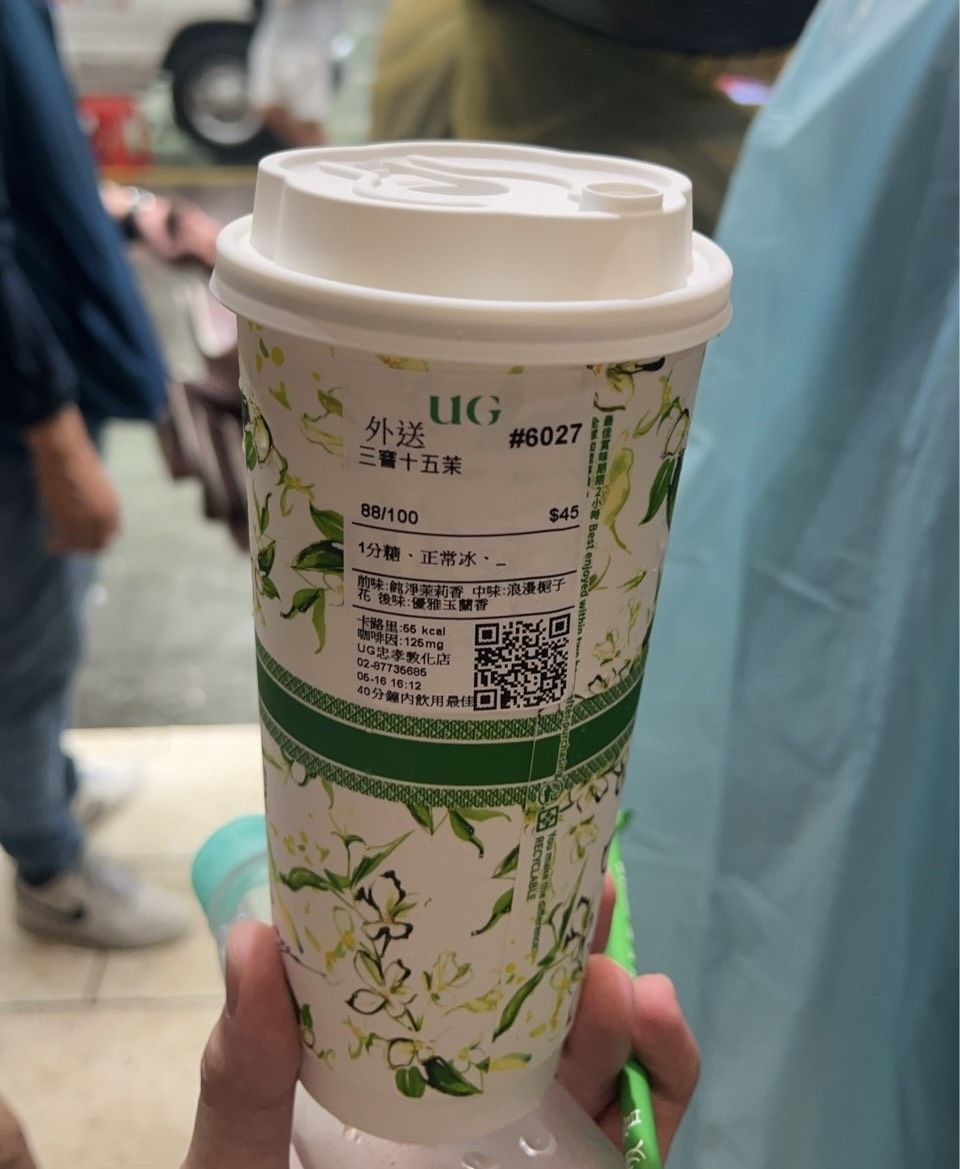 ▲▼黃仁勳「兆元宴連鎖飲料店老闆現身送百杯             。（圖／記者高兆麟攝）
