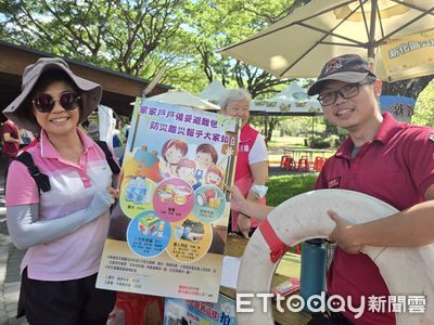 台南新化五寶節虎頭埤登場！　消防婦宣出招居家防火防溺一次打包
