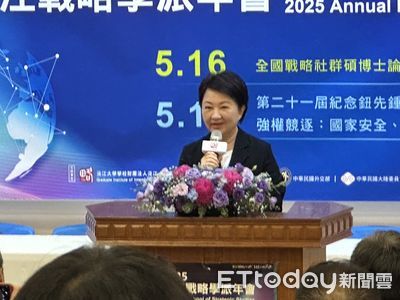 盧秀燕回母校提國安準備建議 表態支持台灣要增加國防預算